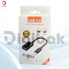 USB مدل سیم دار OTG