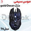 موس سیمی مارک gold Oscar مدل T4