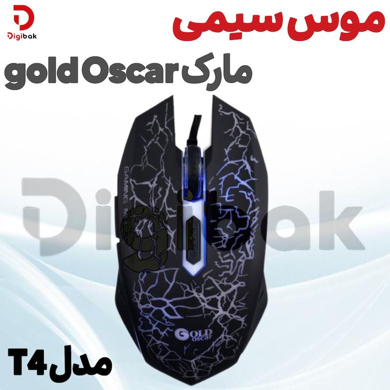 موس سیمی مارک gold Oscar مدل T4