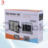 پروژکتور شارژی خورشیدی ۶ باطری ۳۰۰ وات مارک Solar Outdoor Light