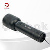 چراغ قوه شارژی Flashlight RL-2103L
