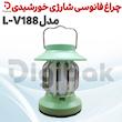 چراغ فانوسی شارژی خورشیدی مدل L-V188