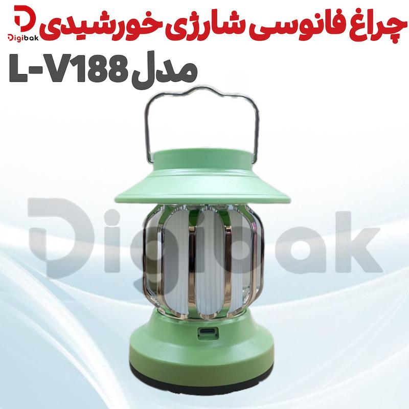 چراغ فانوسی شارژی خورشیدی مدل L-V188