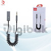 تبدیل USB به AUX هیسکا مدل HR33