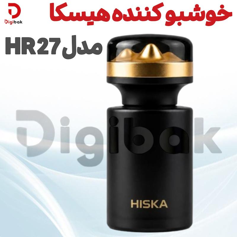 خوشبو کننده هیسکا مدل HR27