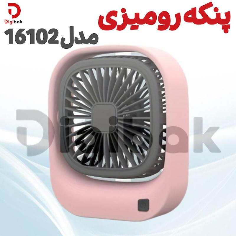 پنکه رومیزی مدل 16102
