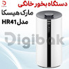 دستگاه بخور خانگی هیسکا مدل HR41