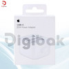 شارژر APP STORE اورجینال 20 وات