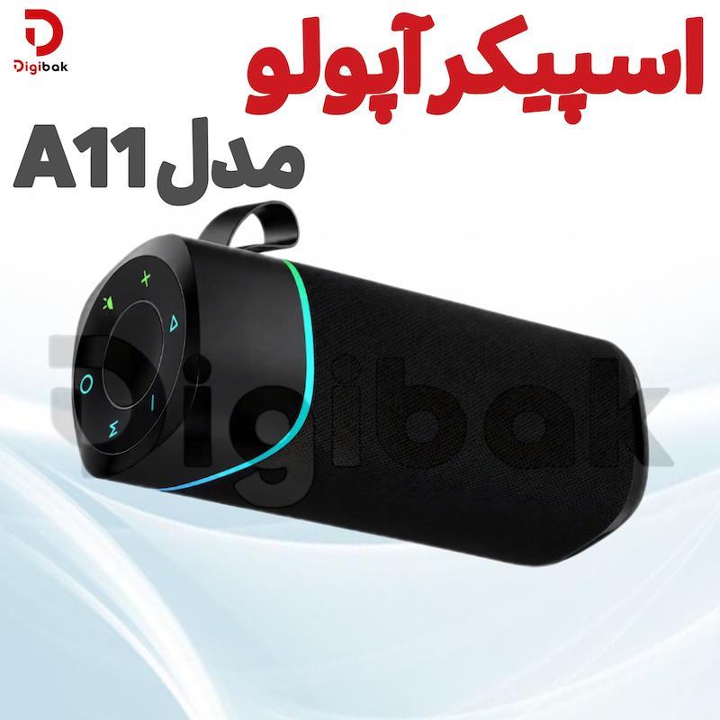اسپیکر آپولو مدل A11
