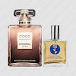 عطر شنل کوکو مادمازل اینتنس