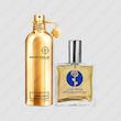 عطر مونتال پیور گلد