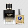 عطر الی ساب لهوم