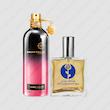 عطر مونتال استاری نایت