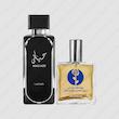 عطر لطافه حیاتی