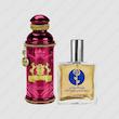 عطر الکساندر جی آلتسه مایسور