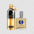 عطر مونتال عود نایت