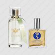 عطر لانو نو 3 ( لانو شماره 3 )