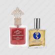 عطر ابراهیم القرشی اباق پومگرانت ماسک