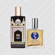عطر ممو پاریس جمالز پالاس
