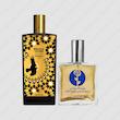 عطر ممو پاریس موروکن لدر