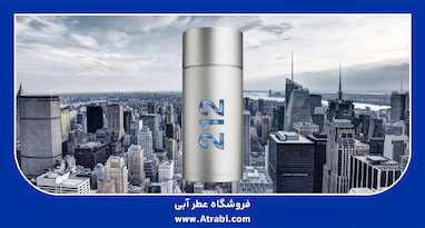 عطر کارولینا هررا 212 مردانه – Carolina Herrera 212 Men؛ رایحه‌ای مدرن، شیک و ماندگار