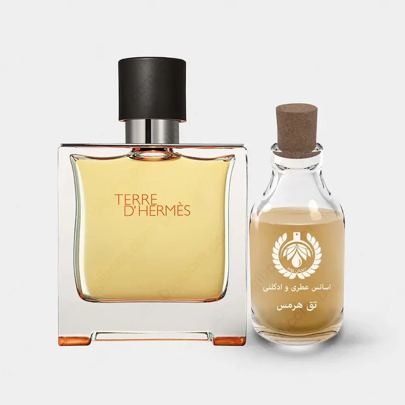 عطر هرمس تق هرمس
