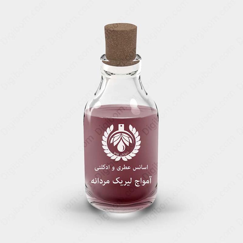 اسانس عطر