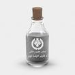 اسانس عطر