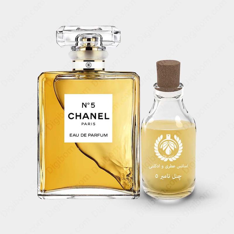عطر شنل نامبر 5