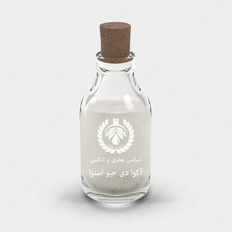 اسانس عطر
