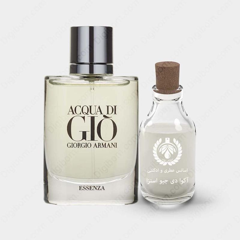 عطر جیورجیو آرمانی آکوا دی جیو اسنزا
