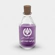 اسانس عطر