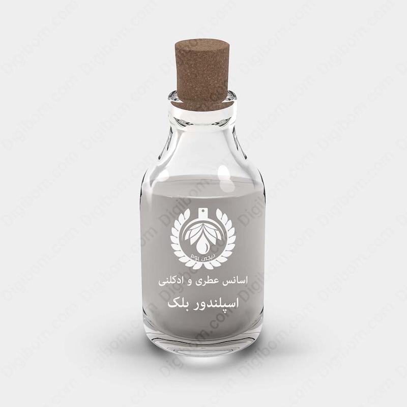 اسانس عطر