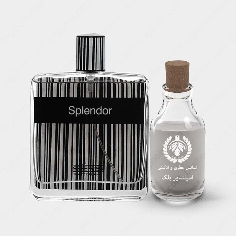 عطر سریس اسپلندور بلک