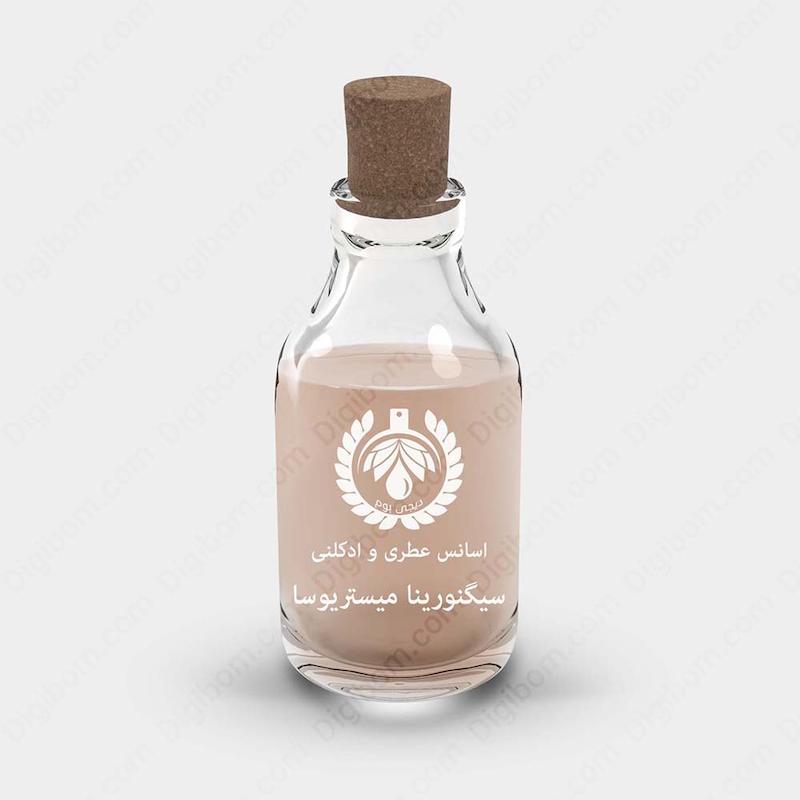 اسانس عطر