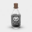 اسانس عطر