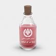 اسانس عطر