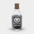 اسانس عطر