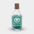 اسانس عطر