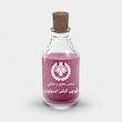 اسانس عطر