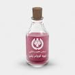 اسانس عطر