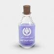 اسانس عطر