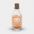 اسانس عطر