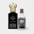 عطر کلایو کریستین ایکس