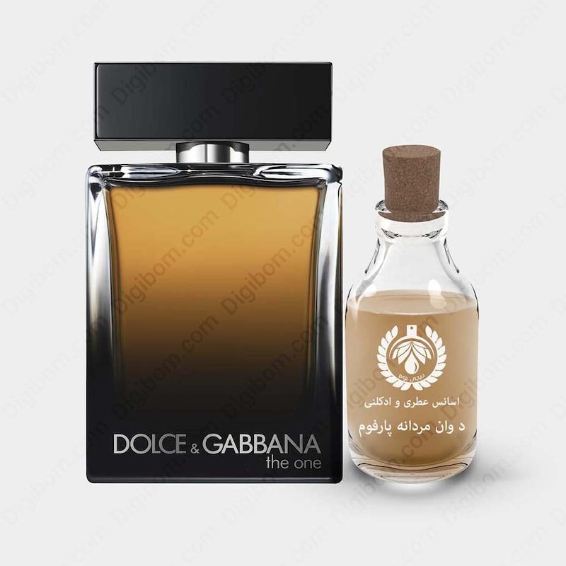 عطر دولچه گابانا دوان مردانه پارفوم