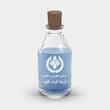 اسانس عطر