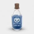 اسانس عطر