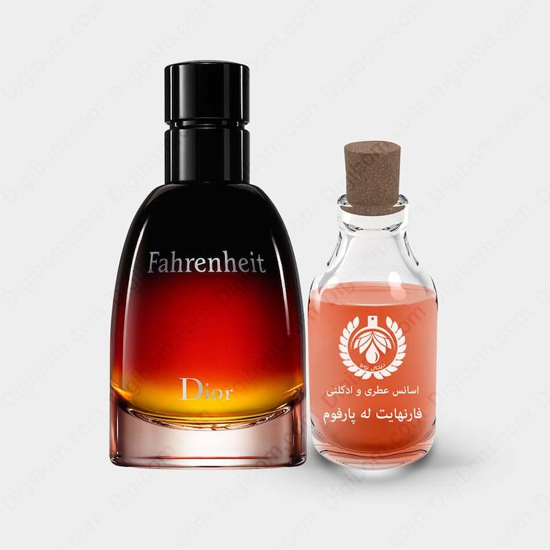 عطر دیور فارنهایت له پارفوم