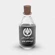 اسانس عطر