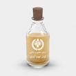 اسانس عطر